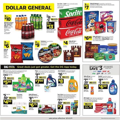 dollar general memorial day sale|dollar general monthly ads.